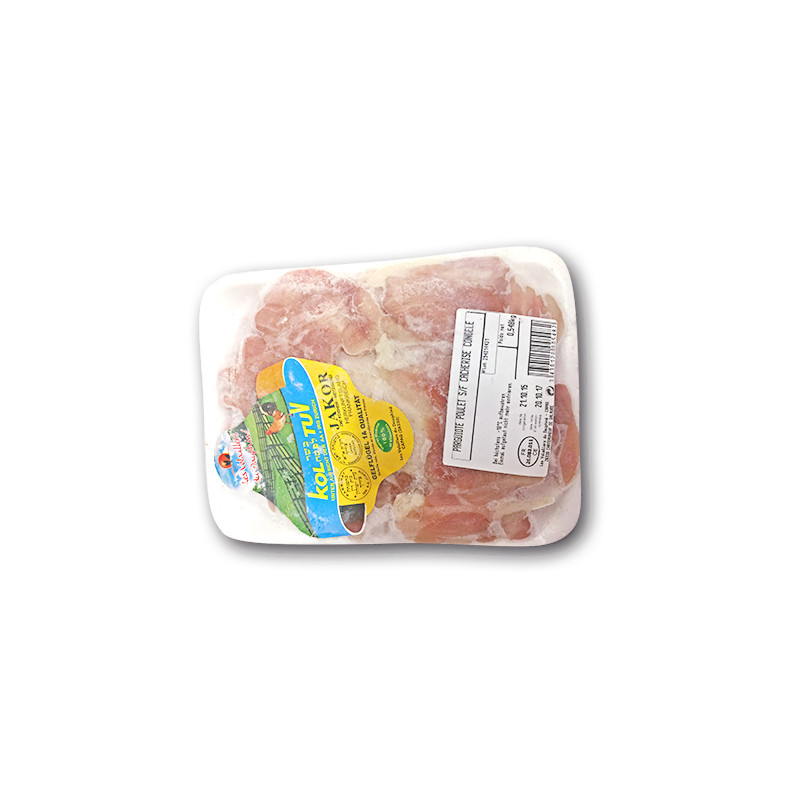 Boneless chicken thigh (pargiot)